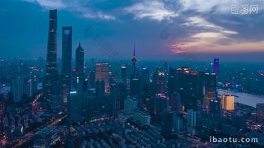 上海CBD上海亮灯城市亮灯CBD亮灯航拍延时航拍